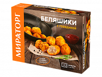 Беляшики с говядиной